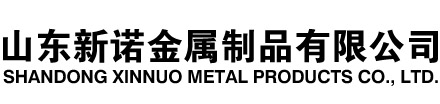 鹰手营子矿隧道注浆管|鹰手营子矿钢花管|鹰手营子矿超前小导管|鹰手营子矿无缝注浆管|鹰手营子矿注浆钢花管|鹰手营子矿中空注浆锚杆|鹰手营子矿隧道管棚管